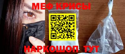 дживик Ипатово