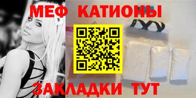 дживик Ипатово