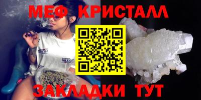ALPHA PVP Изобильный