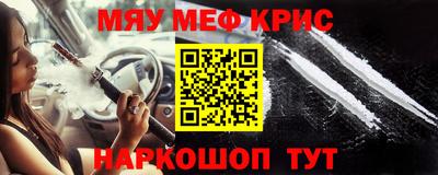 дживик Ипатово