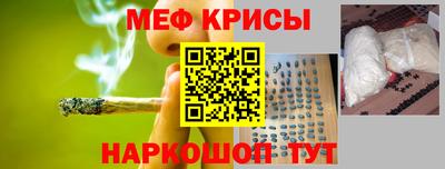 ALPHA PVP Изобильный