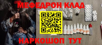 альфа пвп VHQ Ирбит