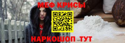 ALPHA PVP Изобильный