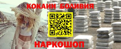 ALPHA PVP Изобильный