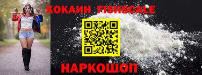 дживик Ипатово