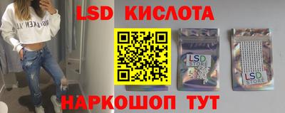 дживик Ипатово