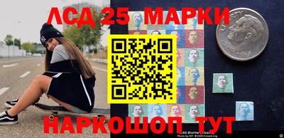 дживик Ипатово