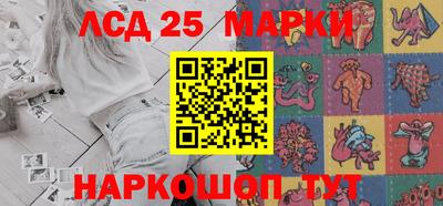 ALPHA PVP Изобильный