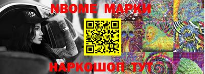 альфа пвп VHQ Ирбит