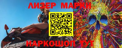 альфа пвп VHQ Ирбит