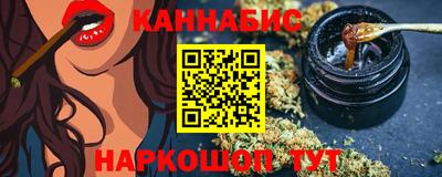 ALPHA PVP Изобильный