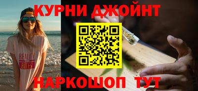 альфа пвп VHQ Ирбит