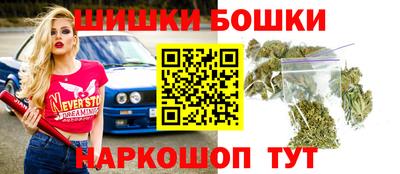 альфа пвп VHQ Ирбит
