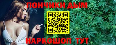 дживик Ипатово