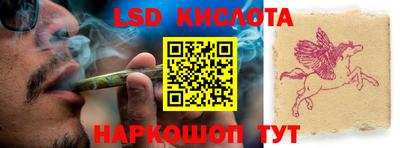 дживик Ипатово