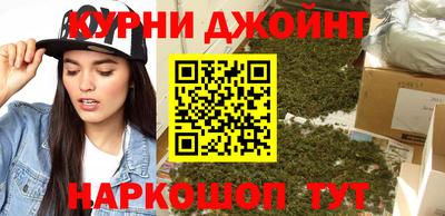 альфа пвп VHQ Ирбит