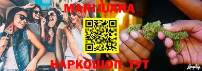 альфа пвп VHQ Ирбит