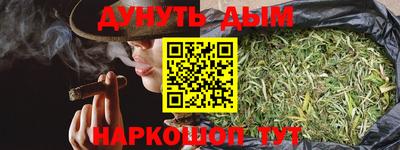 ALPHA PVP Изобильный