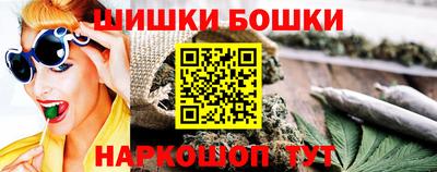 дживик Ипатово