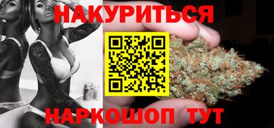 ALPHA PVP Изобильный