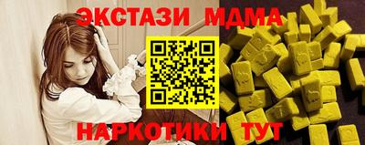 дживик Ипатово