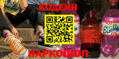 ALPHA PVP Изобильный