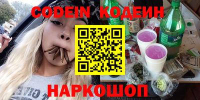 ALPHA PVP Изобильный