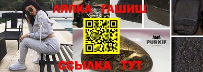 ALPHA PVP Изобильный