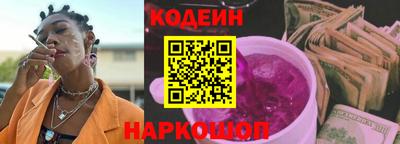 альфа пвп VHQ Ирбит