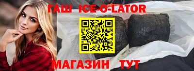 ALPHA PVP Изобильный