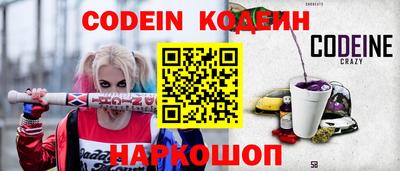альфа пвп VHQ Ирбит
