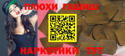альфа пвп VHQ Ирбит
