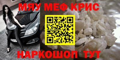 дживик Ипатово