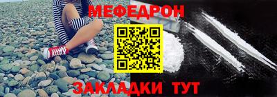 дживик Ипатово