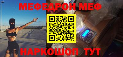 ALPHA PVP Изобильный